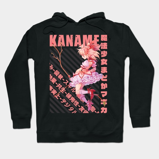 Mahou Shoujo Madoka☆Magica - Madoka Kaname Hoodie by Recup-Tout